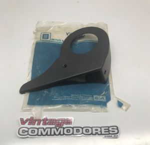 NOS VB VC VH VK VL LEFT HAND FRONT SEAT RECLINER MECHANISM COVER NOS GM 92004693